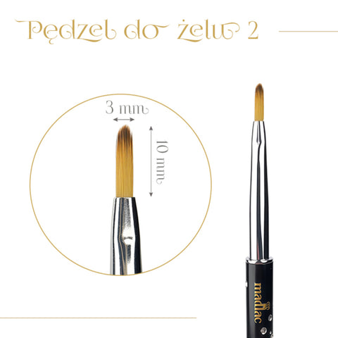 Gel Brush No. 2
